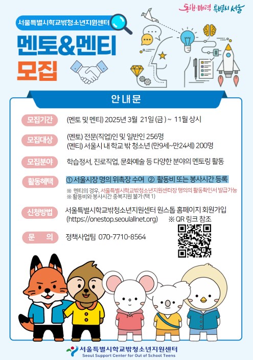 팝업 이미지