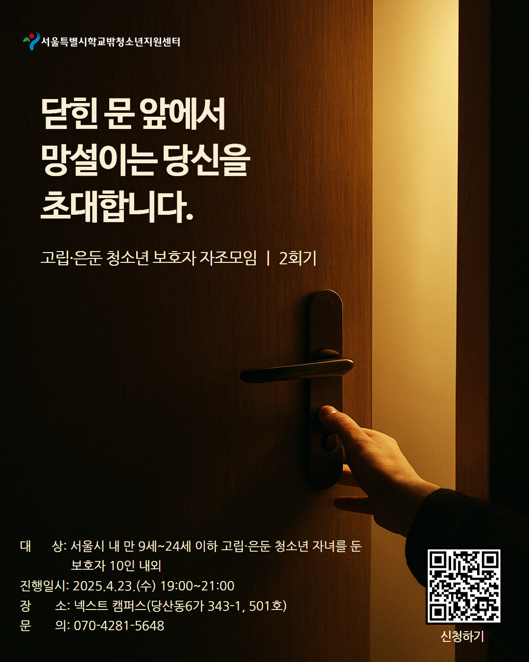팝업 이미지