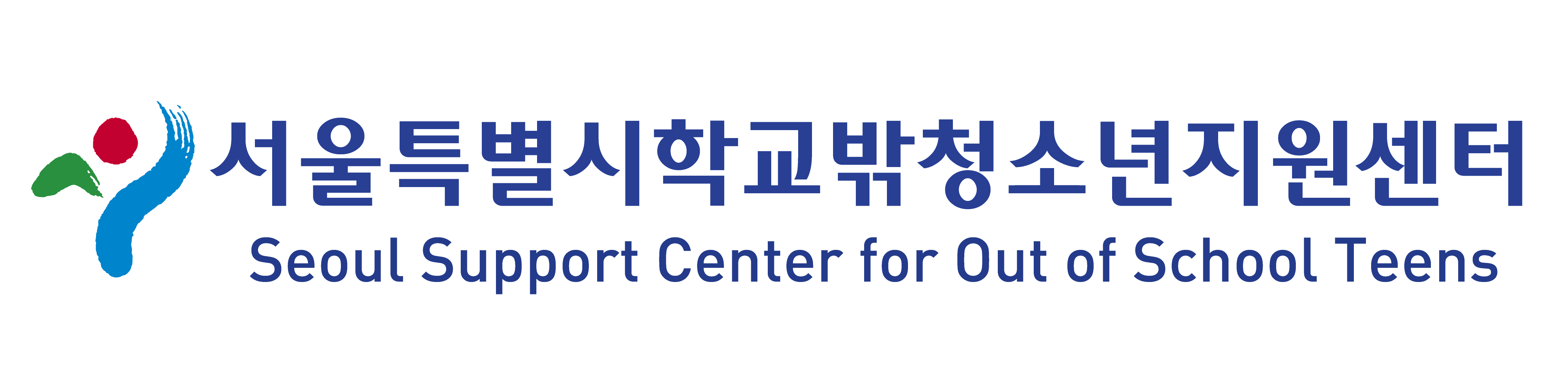 BI(가로형) 이미지