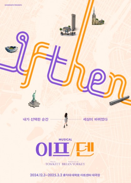 팝업 이미지